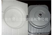 蓮花節能燈泡沫價格