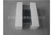 宜興常州家具泡沫